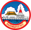 Official seal of Samut Prakan province