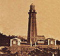 Image 5Cape Melville Lighthouse on the southern point of Balabac Island, circa 1892 (from List of islands of the Philippines)