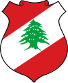 Armoiries du Liban