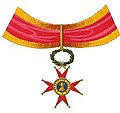 Cravate de commandeur de l'Ordre de Saint-Grégoire-le-Grand.