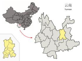 Localisation de Kunming