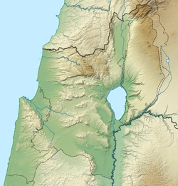 Afula עפולה ubicada en Israel norte