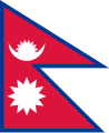 Bandeira farpada (Nepal).