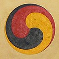 Il Gankyil tibetano, simbolo dzogchen.