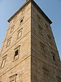 La Torre d'Ercules, far de La Coronha datant de l'epòca romana