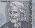 Vydūnas 200 litlik banknotda tasvirlangan (1997-yil chiqarilgan)