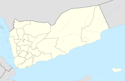 Al Hudaydah trên bản đồ Yemen
