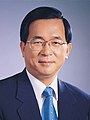 總統：陳水扁