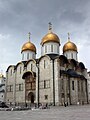 Dormition Cathedral