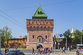 Torre di San Demetrio del Cremlino