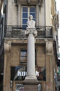 Étienne Dantoine, Monument à Pierre Puget, Marseille, maison de Puget.