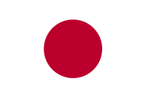 Bandeira do Japão