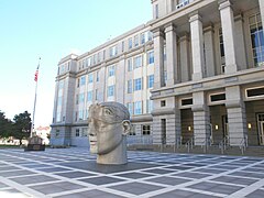 MLK Building and Courthouse