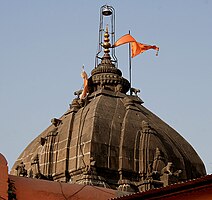 Parli Vaijnath Temple