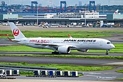 日本航空のA350-900（挑戦のレッド）