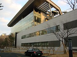 Exterior of National Library of Korea located in the Banpo district