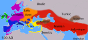 기원후 500년경 인도유럽어족