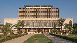 Muzeu kombëtar në Karachi