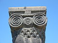 Ruins of Zvartnots Temple. Column head.