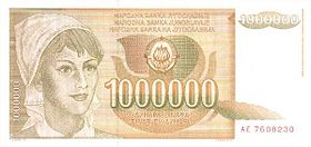 Jugoslavija je bila poznata po stalnim devalvacijama.