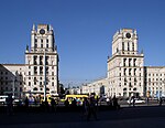 Piazza della Stazione nel 2005.