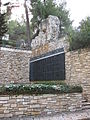 Monumento a los voluntarios Yeshuv en la Segunda Guerra Mundial