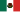 Vlag van Mexico (1916-1934)