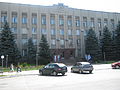 L'edificio sede dell'amministrazione dell'Oblast' di Mykolaïv a Pervomajs'k