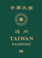 Taiwan (Republic of China)