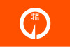 Flag of Komono