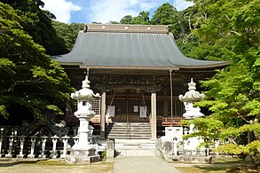 Ryūfuku-ji