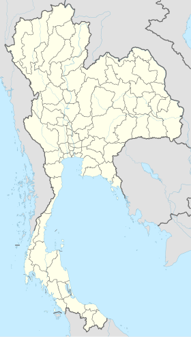 Sakon Nakhon is located in Thailand