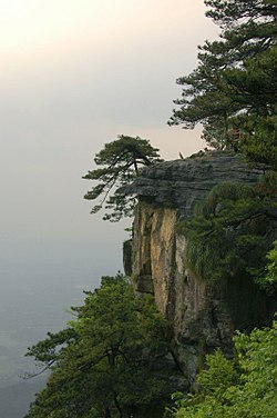 Lushan Ulusal Parkı