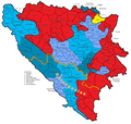 Rajoni ekonomik të Herzegovinës, planifikuar që nga viti 2013.