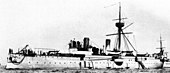 The Chinese cruiser Jingyuan (經遠), of the Imperial Chinese Navy.