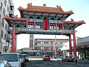 Seattle Chinatown-International District, Seattle