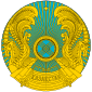 Coat of arms of Kazakhstan