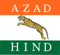 Bandera dels voluntaris Azad Hind