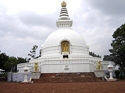 Stupa Shanti