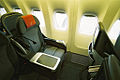 JAL SHELL FLAT SEAT