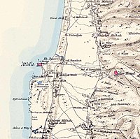 Map of Ayn Hawd and surrounding area, 1870s. The Survey of Western Palestine. London:Committee of the Palestine Exploration Fund