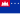 Bandiera della Repubblica Khmer