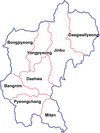 Mapa das divisões administrativas de Pyeongchang
