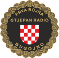 Oznaka 1. bojne Stjepan Radić 104. brigade "Eugen Kvaternik" HVO-a Bugojno