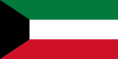 Bandeira Kuwait nian