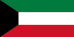 Bandera de Selecció de futbol de Kuwait