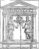 Xilografia di un puer mingens dal Hypnerotomachia Poliphili, 1499