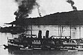 In 1938, the U.S. Navy river gunboat USS Tutuila (PR-4) at Chungking during a bombing raid.