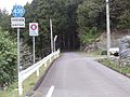 愛知県道435号作手保永海老線