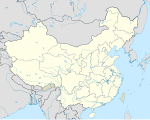Xia på en karta över Kina